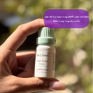 سرم ضد جوش SOS درخت چای دکتر سی تونا فارماسی 10ml