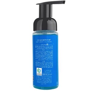 فوم شستشوی صورت پوست نرمال تا خشک ژوت 150ml