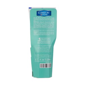 کرم مرطوب کننده کامان پوست خشک 75ml