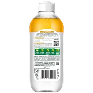میسلار واتر دو فاز گارنیه انواع پوست 400ml