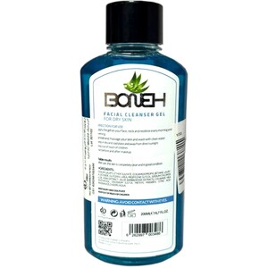 ژل شستشو پوست خشک عصاره آلوئه ورا بونه 200ml