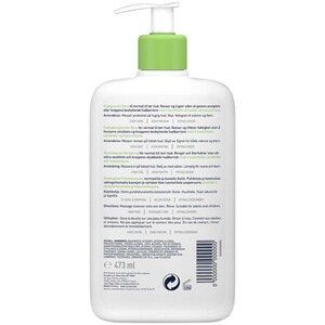 ژل شستشو آبرسان پوست نرمال تا خشک سراوی 473ml