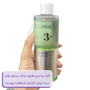 تونر آزلائیک اسید آنوا