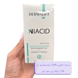 سرم نیاسید درمالیفت حاوی نیاسینامید 10%