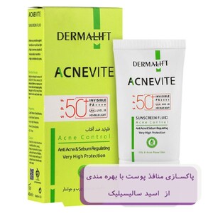 فلوئید ضد آفتاب رنگی آکنویت درمالیفت SPF50