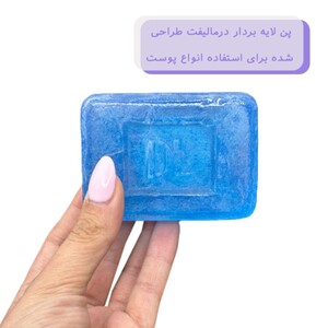 پن شفاف لایه بردار کراتولیفت درمالیفت