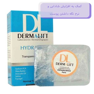 پن شفاف مرطوب کننده هیدرالیفت درمالیفت