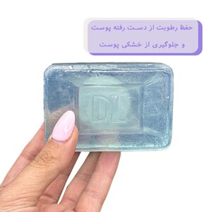 پن شفاف مرطوب کننده هیدرالیفت درمالیفت
