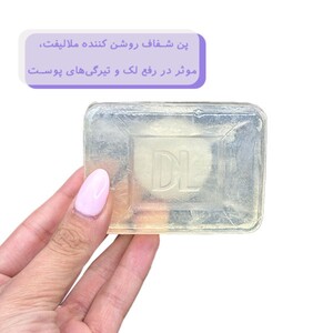 پن شفاف روشن کننده ملالیفت درمالیفت