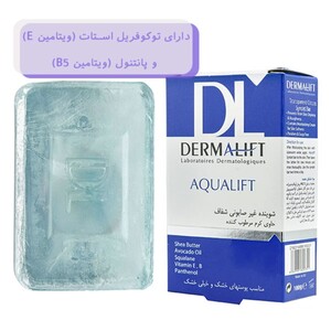 پن شفاف حاوی کرم مرطوب کننده آکوالیفت درمالیفت