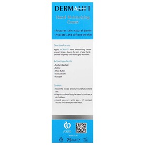 کرم مرطوب کننده دست هیدرالیفت درمالیفت 75ml