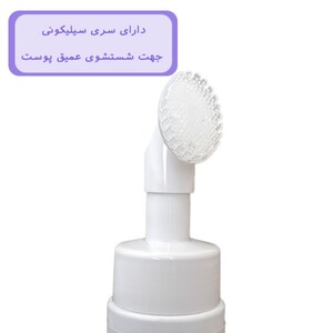 فوم شستشوی صورت ویتالیر ویتامین سی