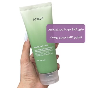 فوم شستشو پاک کننده منافذ آنوا هارت لیف BHA