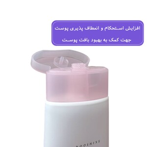 ژل کرم کوچک کننده منافذ سنتلا