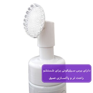 فوم شستشو پوست خشک مارگریت