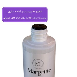 تونر مولتی اکتیو روشن کننده مارگریت 200ml