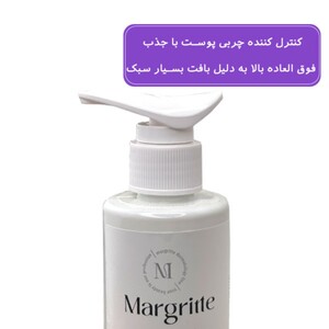 کرم مرطوب کننده گل رز و جوجوبا مارگریت