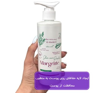 کرم مرطوب کننده گل رز و جوجوبا مارگریت