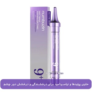 کرم دور چشم نامبوزین شماره 9 حاوی رتینول و پپتاید 10ml