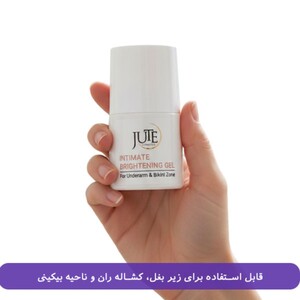 ژل برطرف کننده لک و روشن کننده بدن ژوت
