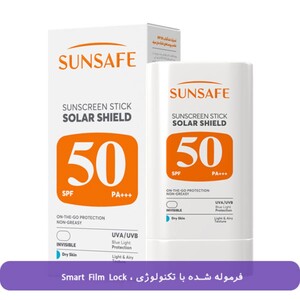 ضد آفتاب استیکی سولار شیلد سان سیف SPF50 مناسب پوست خشک‎
