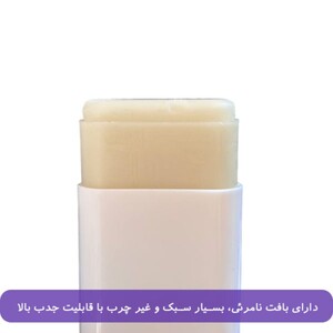 ضد آفتاب استیکی سولار شیلد سان سیف SPF50 مناسب پوست خشک‎