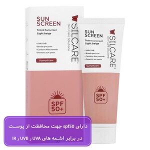 کرم ضد آفتاب رنگی spf50 سیلکر