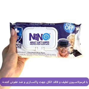 دستمال مرطوب بزرگسالان نینو