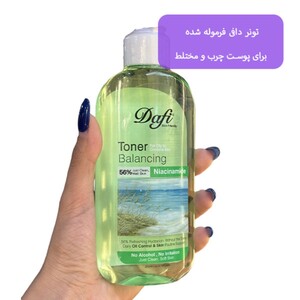 تونر دافی پوست چرب و آکنه دار