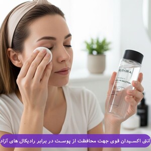 میسلار سولوشن ادورامکس