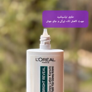 کرم ضد آفتاب ضد لک لورال SPF50