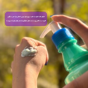 کرم مرطوب کننده کامان عصاره خیار 400ml