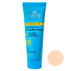 ضد آفتاب سینره SPF50 بژ روشن