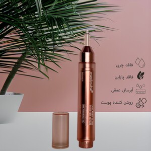 سرم بوستر کلاژن مدی کیوب 15ml