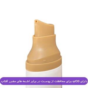 ضد آفتاب مینرال spf30 سنتلا 50ml