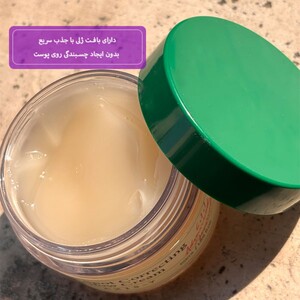 کرم ضد لک و روشن کننده دارک اسپات اکسیس وای 50ml