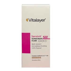 فلوئید ضدآفتاب ویتالایر spf50 پوست حساس (بژ طبیعی)