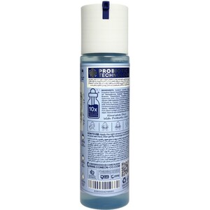 بایو سرم کامان پوست نرمال 200ml