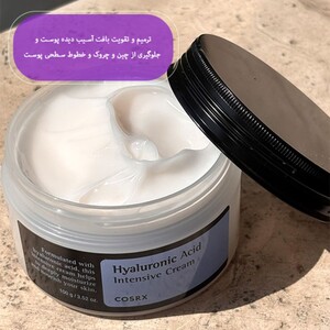 کرم آبرسان هیالورونیک اسید کوزارکس 100ml