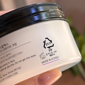 کرم آبرسان هیالورونیک اسید کوزارکس 100ml
