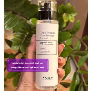 سرم تقویت کننده پوست 6 پپتاید کوزارکس 150ml