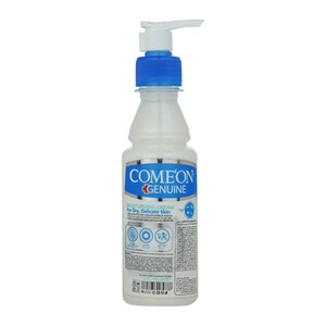کرم مرطوب کننده کامان پوست خشک 200ml