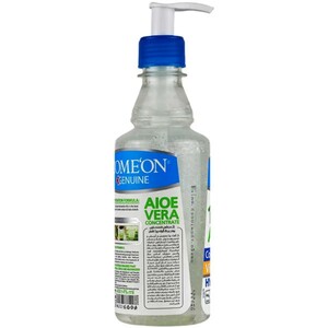 ژل مرطوب کننده کامان آلوئه ورا 200ml