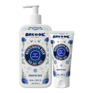 بالم مرطوب کننده آر یو اکی پوست خشک 50ml