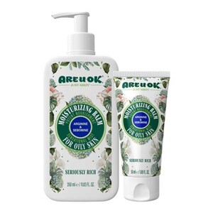 بالم مرطوب کننده آر یو اکی پوست چرب 50ml