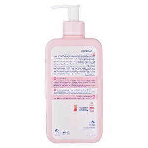 ژل شستشو صورت هیدرودرم پوست چرب 350ml