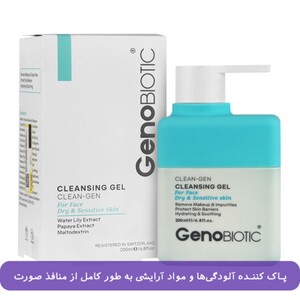 ژل شستشو ژنوبایوتیک پوست های خشک و حساس 200ml
