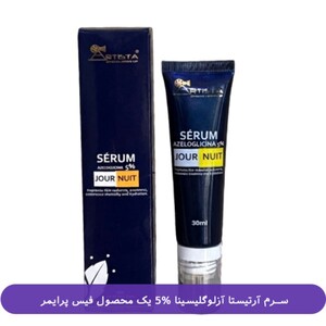 سرم آرتیستا آبرسان و روشن کننده Azeloglicina 5%
