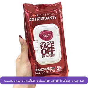 دستمال مرطوب پاک کننده آرایش دافی Face Off آنتی اکسیدان 55 عددی