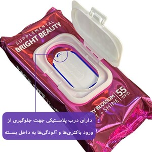 دستمال مرطوب پاک کننده آرایش دافی Face Off گیلاس ژاپنی 55 عددی